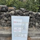 복심농장 이미지