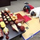 떡본김에 이미지