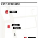 종로 게임랜드 이미지