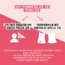 농성1동주민센터 이미지