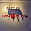 피자쿠치나 하남스타필드점 이미지