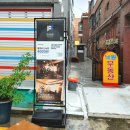 프리원핏 신림점 | 신림 공간대여 헬스장 프리원핏 내돈내산(+가격, 기구종류 등)