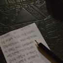 오늘의행복