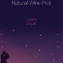 써리얼파스타바 이미지