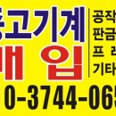 온천로165번길 티스토리