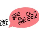 (주) 씨푸드락 이미지