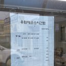 세븐신니점 네이버블로그