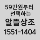 이화상조 | 이대서울병원 장례식장 비용, 시설 안내 및 이용후기