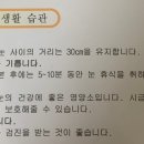 대연본안과의원 이미지