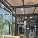 죽백3로 이미지