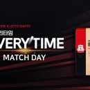 에브리타임 이미지