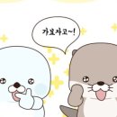 참마을로 이미지