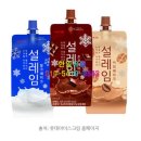 한일유통 이미지