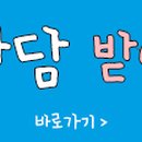주식회사 피엔에이 이미지