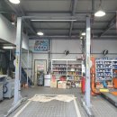 공임나라 양덕점 이미지