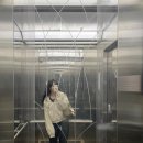 (주)해초섬 현대시티아울렛 | 밈블로그 - 동현아 맛집 해초섬, 14k 네잎클로버 목걸이, 왕십리역 카페 어질인, 약수역 맛집 중식주점...