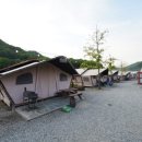 계룡산글램핑파크오브드림 이미지