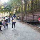 역곡1어린이집 이미지