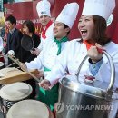 조리사거리 이미지