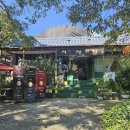 육모정찜질방 이미지