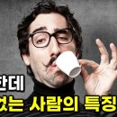 사일로 효과 (Organizational Silos Effect) 이미지