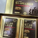 팜스약국 이미지