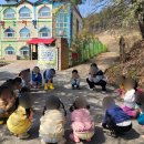 가원유치원 이미지