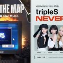 엔씨이벤트 티스토리