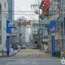 범패민속문화박물관 이미지