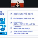 쥬디스잉글리쉬