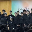 어뮤즈 오케스트라 창단 연주회 | 제공기관 한울문화운동발달센터] 환상의 하모니! ‘하모니플러스 오케스트라’ 창단 연주회 관람 후기