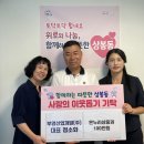 부영산업개발㈜ 이미지