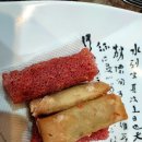 이한스시 Daum카페