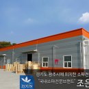 조은가구 백화점 이미지