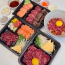 교방동초밥 | 마산 교방동 맛집 육회바른연어 포장 후기