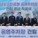 은천동-12 이미지