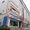 과천타워~새서울쇼핑 이미지