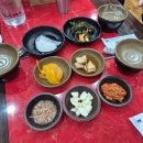 어항단지 입구화장실 이미지