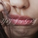 나옴 이미지