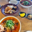 바른약품 | 부산 마린시티맛집 중식당 부엌간