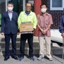 묘산면 광산 경남도민신문