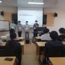 한재중학교 이미지