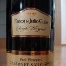 E&J Gallo Single Vineyard Cabernet Sauvignon 이미지