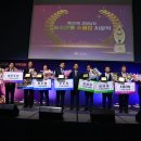 경남식품 주식회사