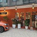 페피트(pepite) 네이버블로그