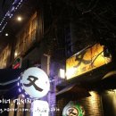 야키토리마타