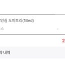 제주풀북 이미지