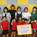 예영유치원 이미지