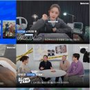 투갱스