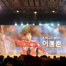 하나스포츠2 이미지